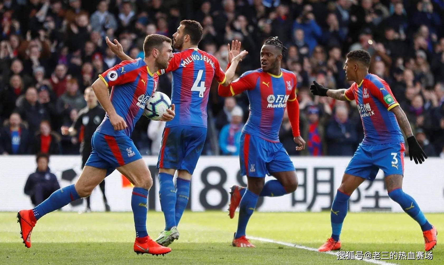 以发挥最佳 以发挥最佳